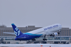 Asia Atlantic Airlines