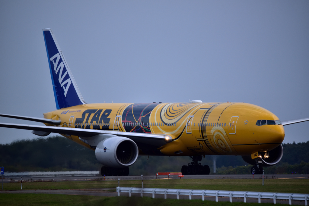 C-3PO ANA JET