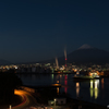 夕刻の田子の浦港