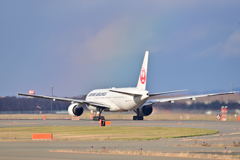 虹色の空に