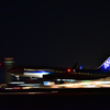 Landing