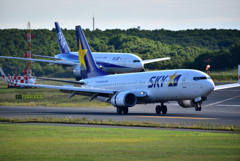 SKYMARK AIRLINES