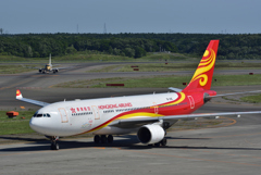 HONGKONG AIRLINES