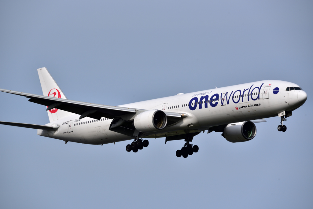 one world