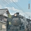 あの頃