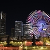 Yokohama Night