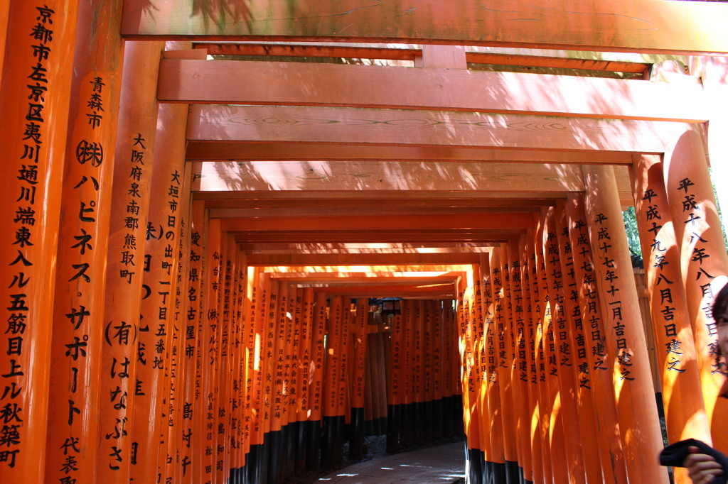 2015＿0912　京都