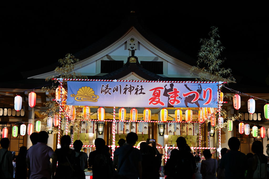  御前踊り