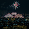 都市花火