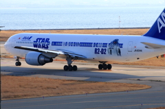 STAR WARS