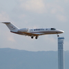 小型ジェット機