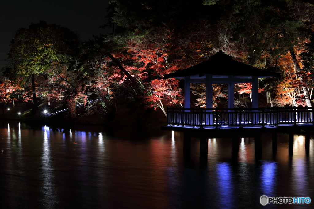 東公園