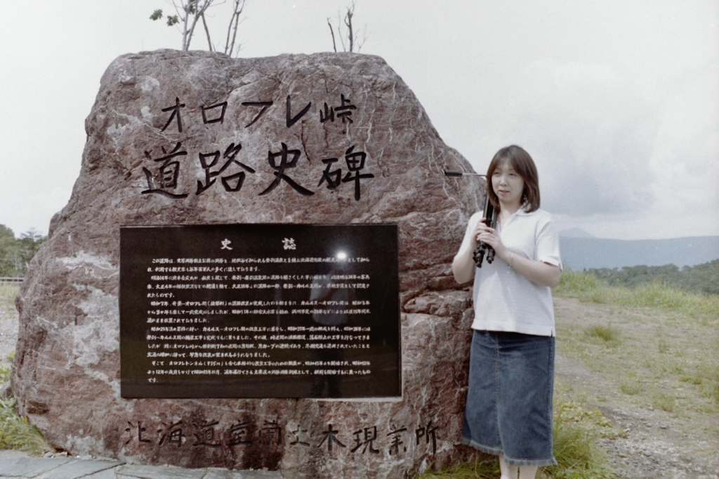 私が助手でございます！・・・