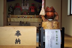 無事帰る　これ大事ね！