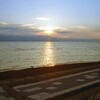 小平の日没