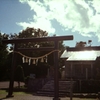 出先で神社　