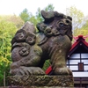 定山渓神社の狛犬・・