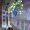 手水舎の風鈴・・・