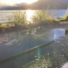 支笏湖の夕暮れ2 