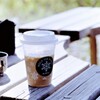 夏の日の休憩所