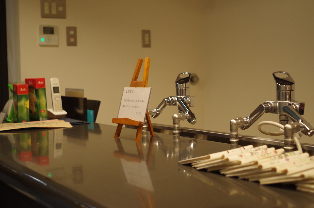 カウンターで・・・