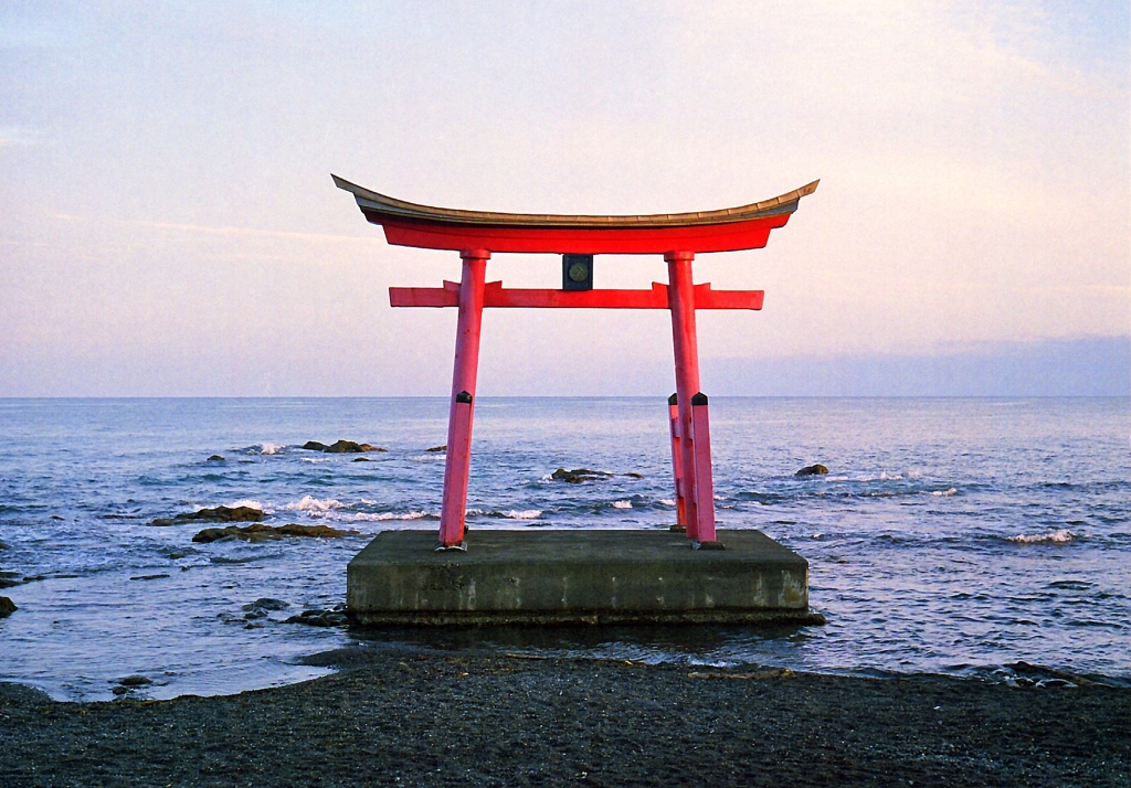 海上の護り