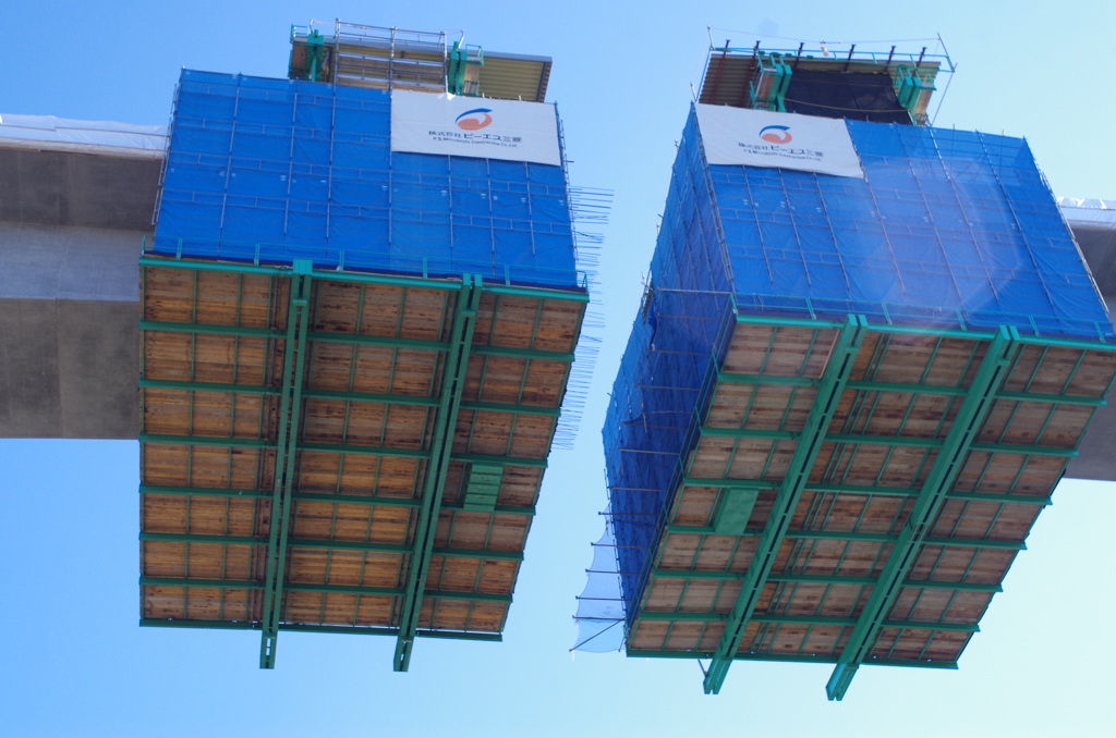 ジョイント中・・・・