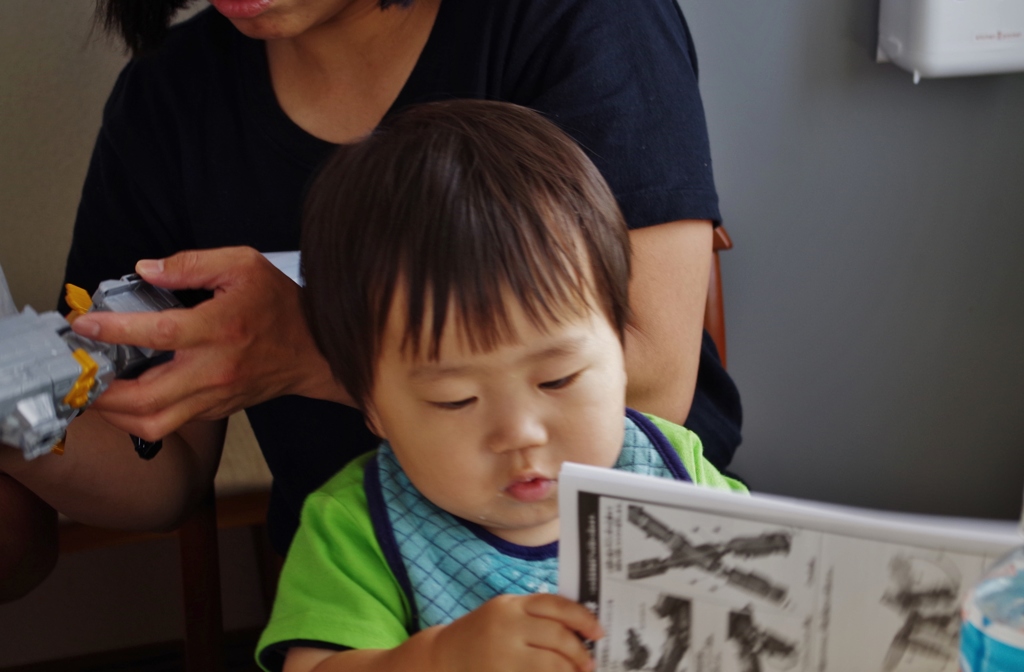 待て待て！俺がまず説明書読んでやるからよ！