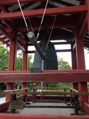 The greeting bell