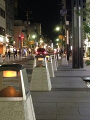 Busy street