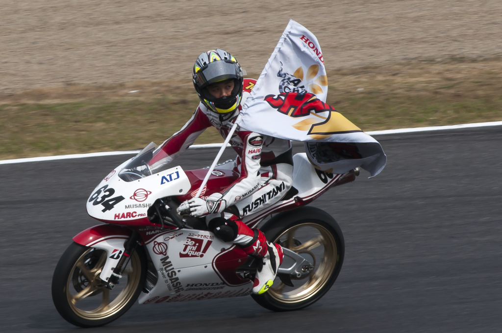 MFJ GRAND PRIX 2015