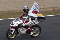 MFJ GRAND PRIX 2015