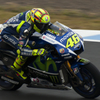 日本 GP 2015 MOTO GP