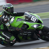 2016 モータースポーツファン感謝デー 8耐 プレシーズンマッチ ②