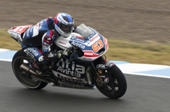 日本 GP 2015 MOTO GP