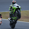 MFJ GRAND PRIX 2015 JSB1000 RACE2