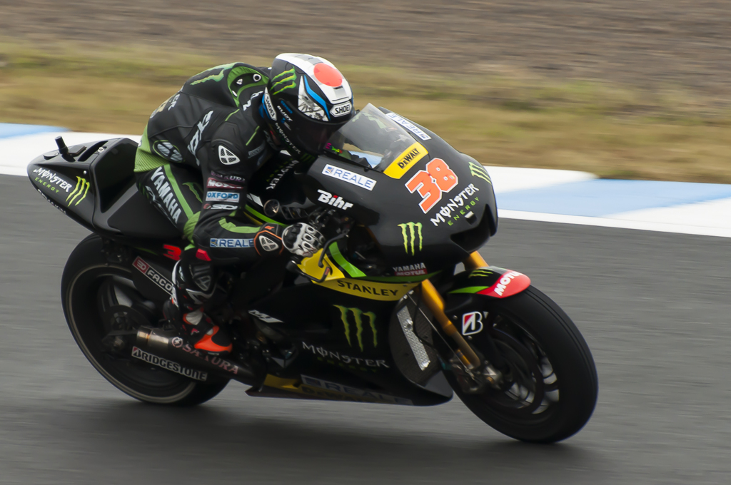 日本 GP 2015 MOTO GP