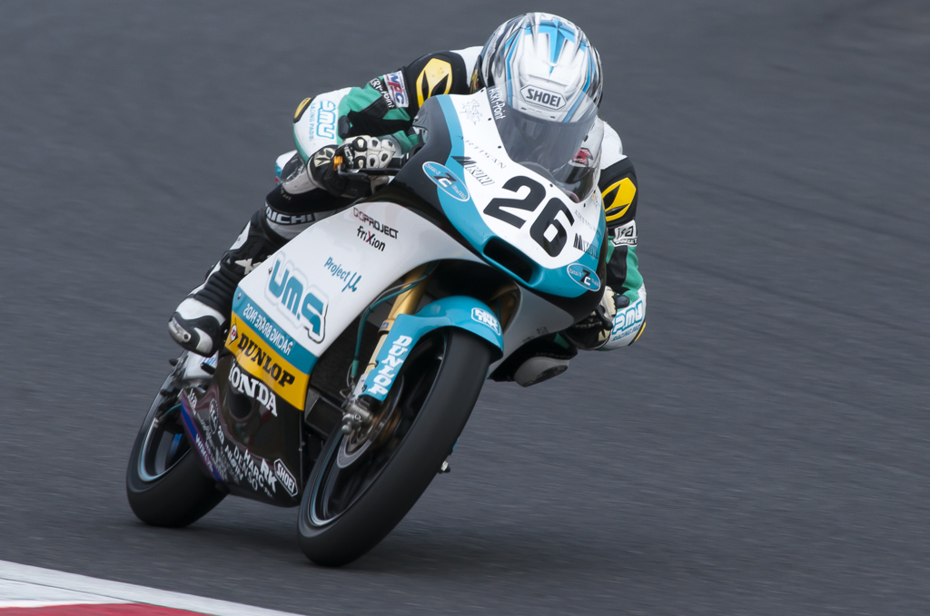 MFJ GRAND PRIX 2015