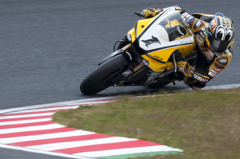 MFJ GRAND PRIX 2015 JSB1000 RACE2