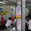 dsc_4521_20882297093_o