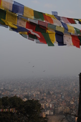 The Himalayan Kathmandu & Pokhara, Nepal