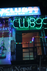 The Himalayan Kathmandu & Pokhara, Nepal