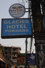 The Himalayan Kathmandu & Pokhara, Nepal