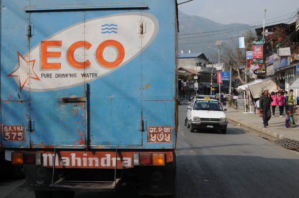 The Himalayan Kathmandu & Pokhara, Nepal