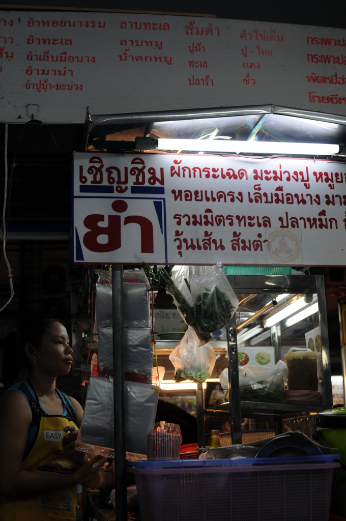 dsc_4577_21512084581_o