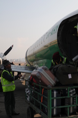 The Himalayan Kathmandu & Pokhara, Nepal