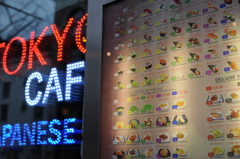 Amsterdam Coffeeshops