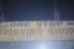 The Himalayan Kathmandu & Pokhara, Nepal