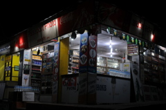 The Himalayan Kathmandu & Pokhara, Nepal