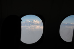 The Himalayan Kathmandu & Pokhara, Nepal